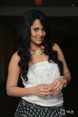 Anasuya at Dynamite Movie Audio Launch